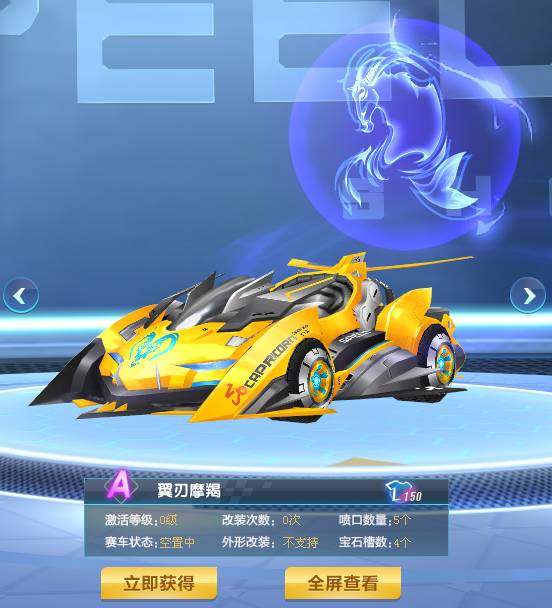 则是这段旅 则是这段旅